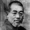 Mikao Usui